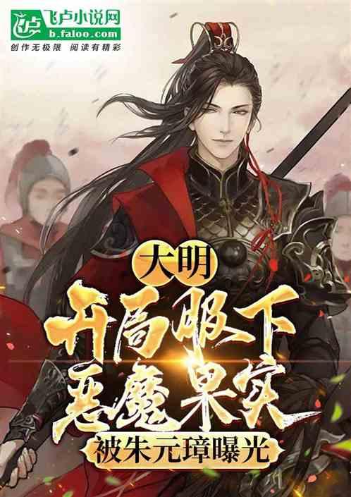 武汉哪里学跳舞好啊！速求，现在身体感觉很僵硬，想学下爵士舞，最好是教练班，以后想做老师的那种游戏画面